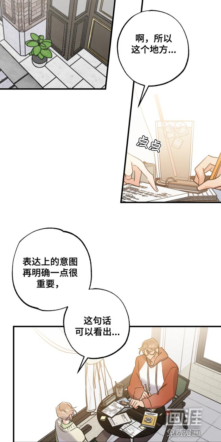 第15章：贪心