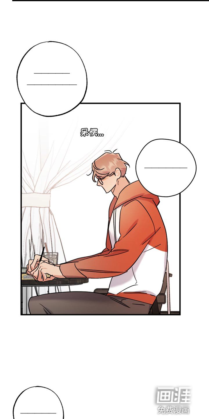 第15章：贪心