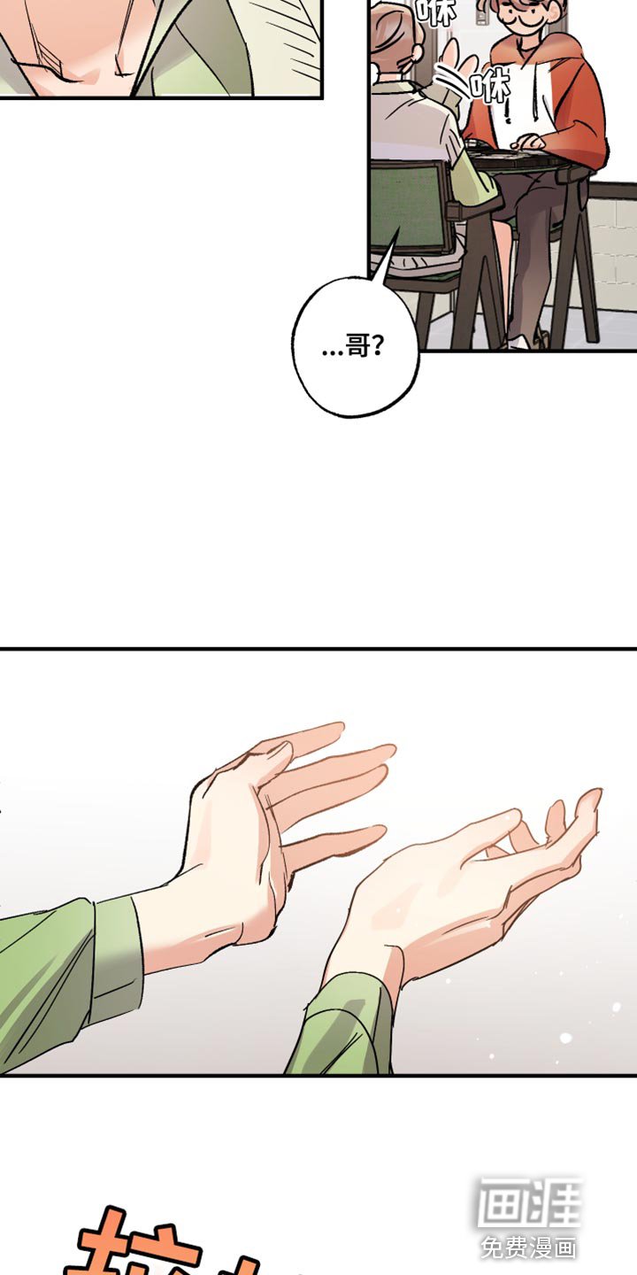 第15章：贪心