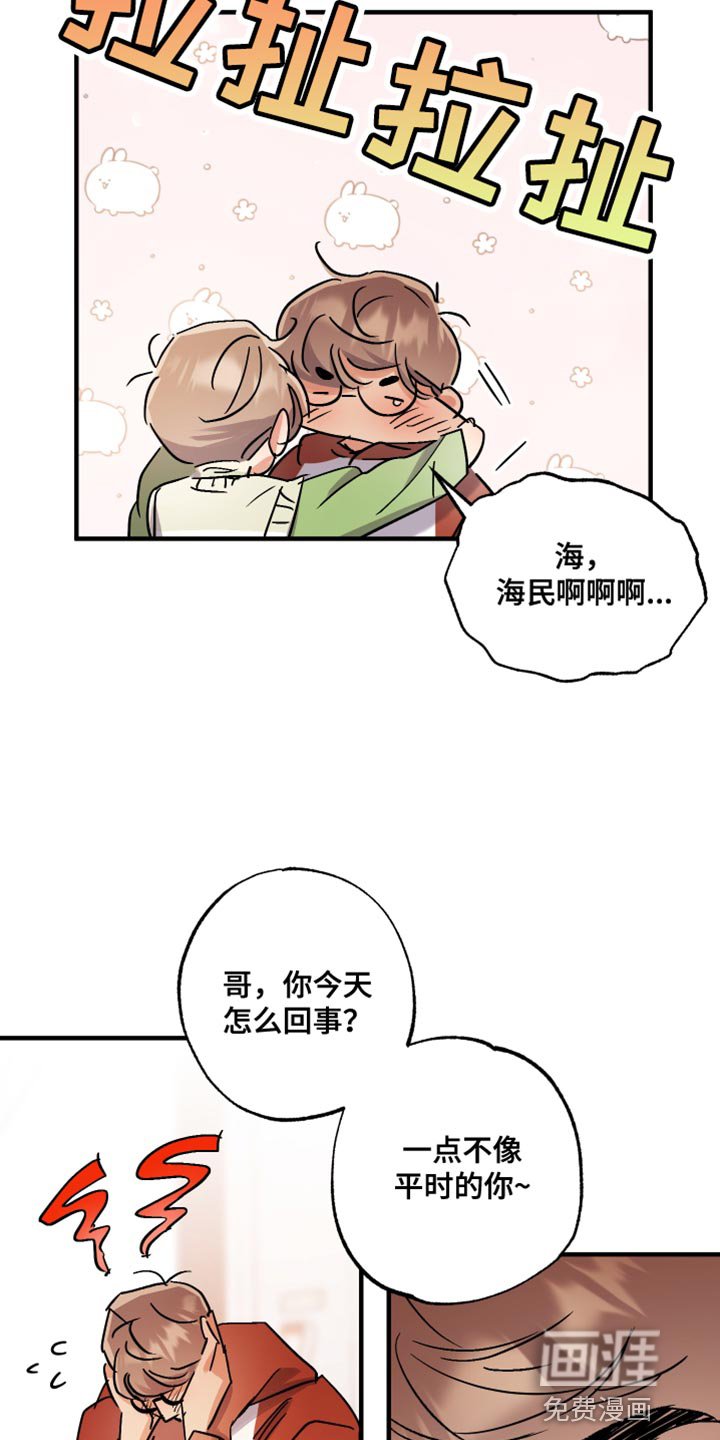 第15章：贪心