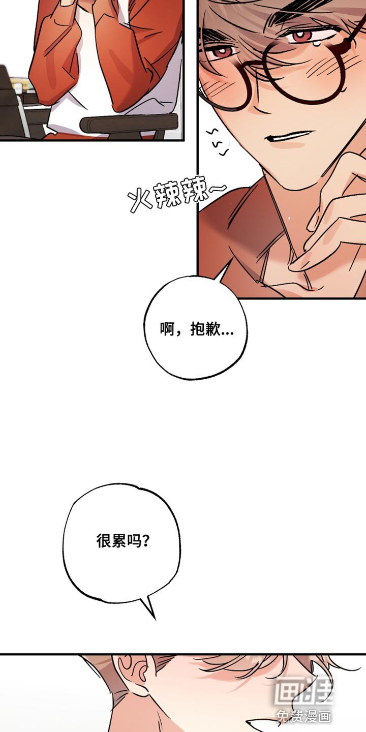 第15章：贪心