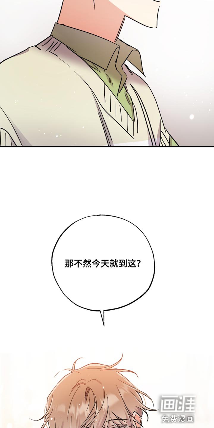 第15章：贪心