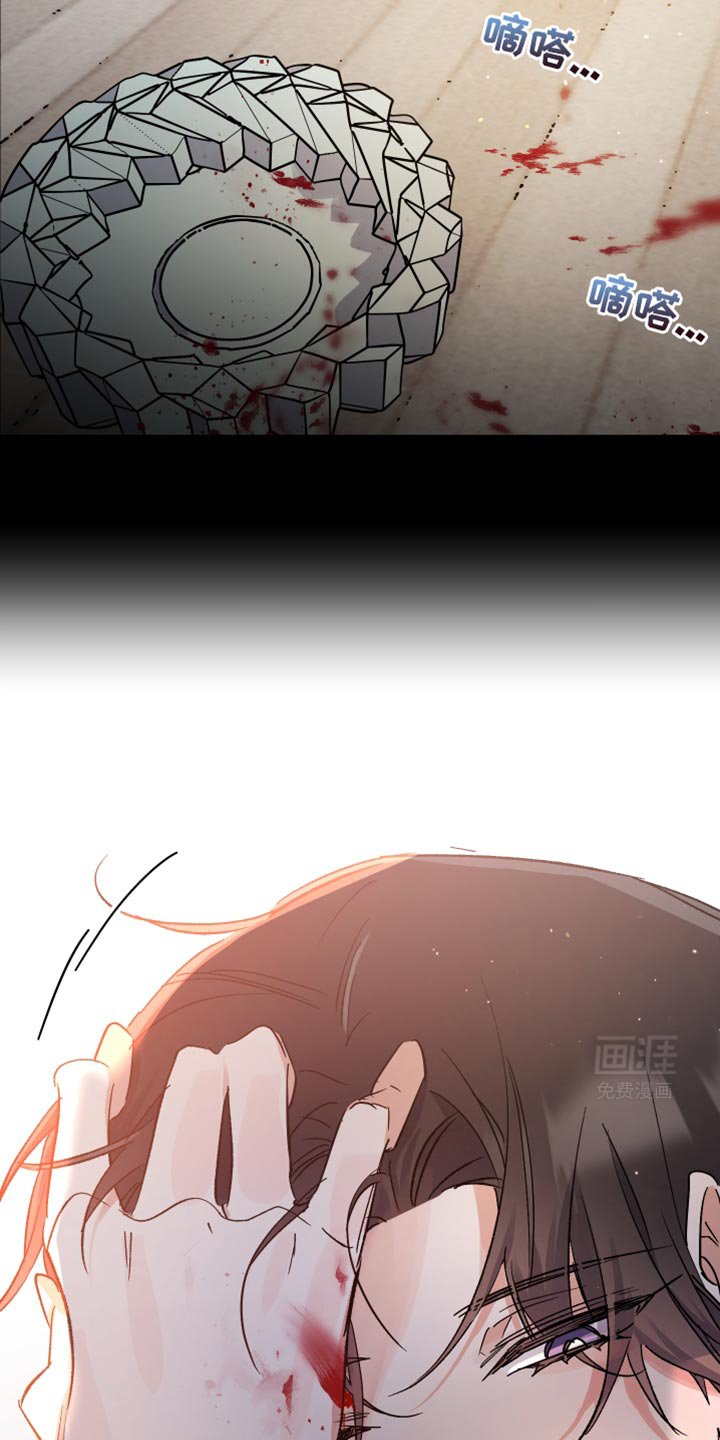 第19章：该死的家庭