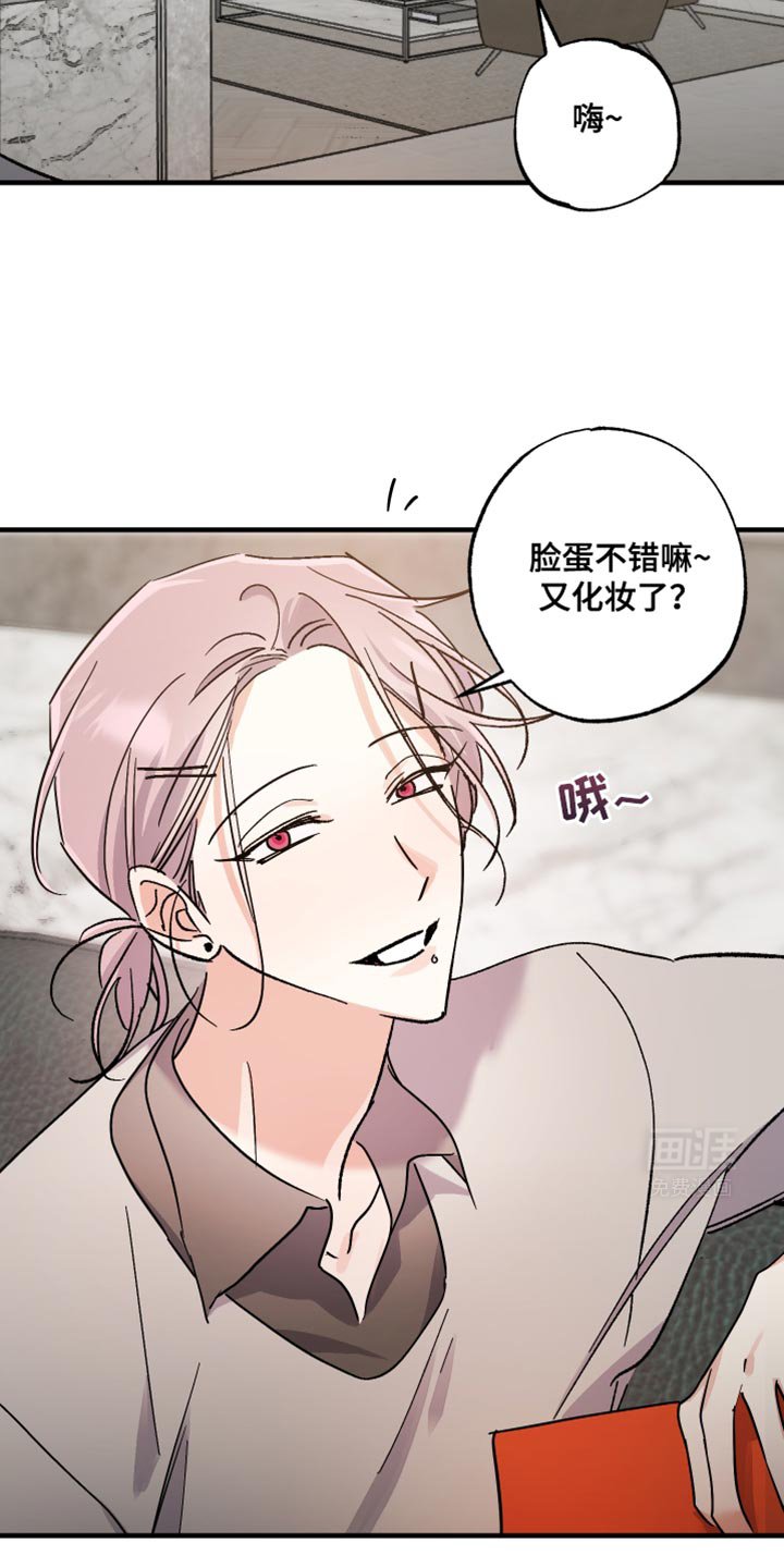 第20章：你寄给他的