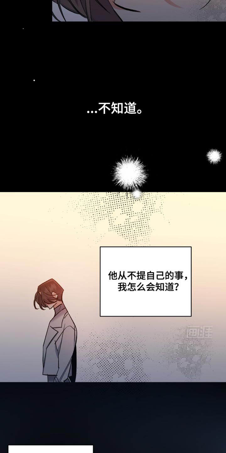 第21章：热气