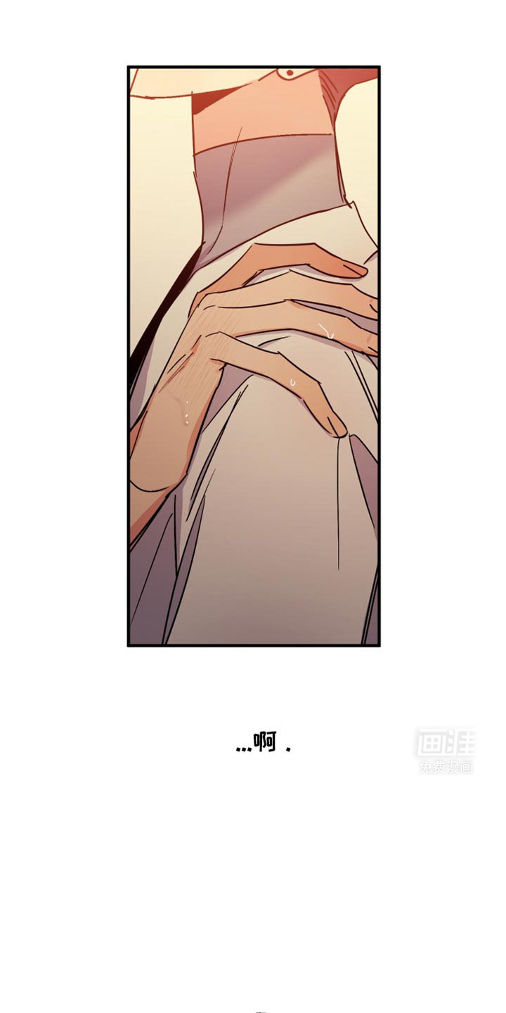 第22章：这是梦