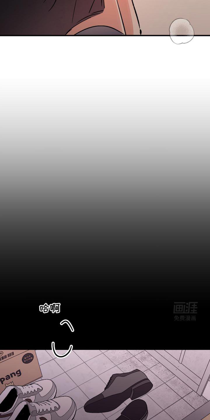 第22章：这是梦