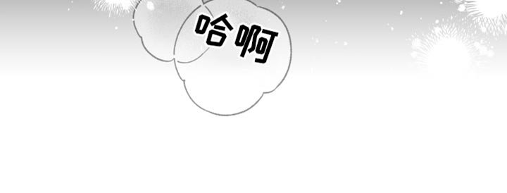 第22章：这是梦
