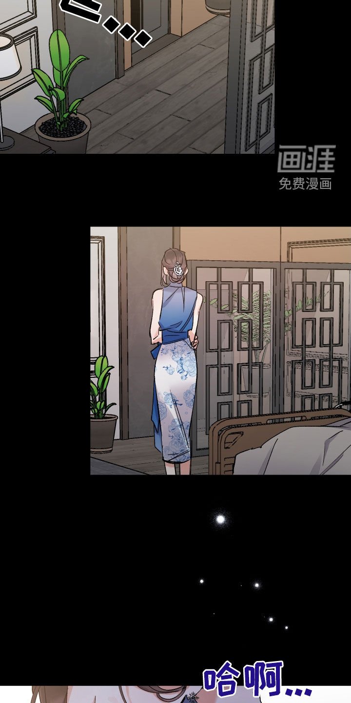 第31章：我一个就够了