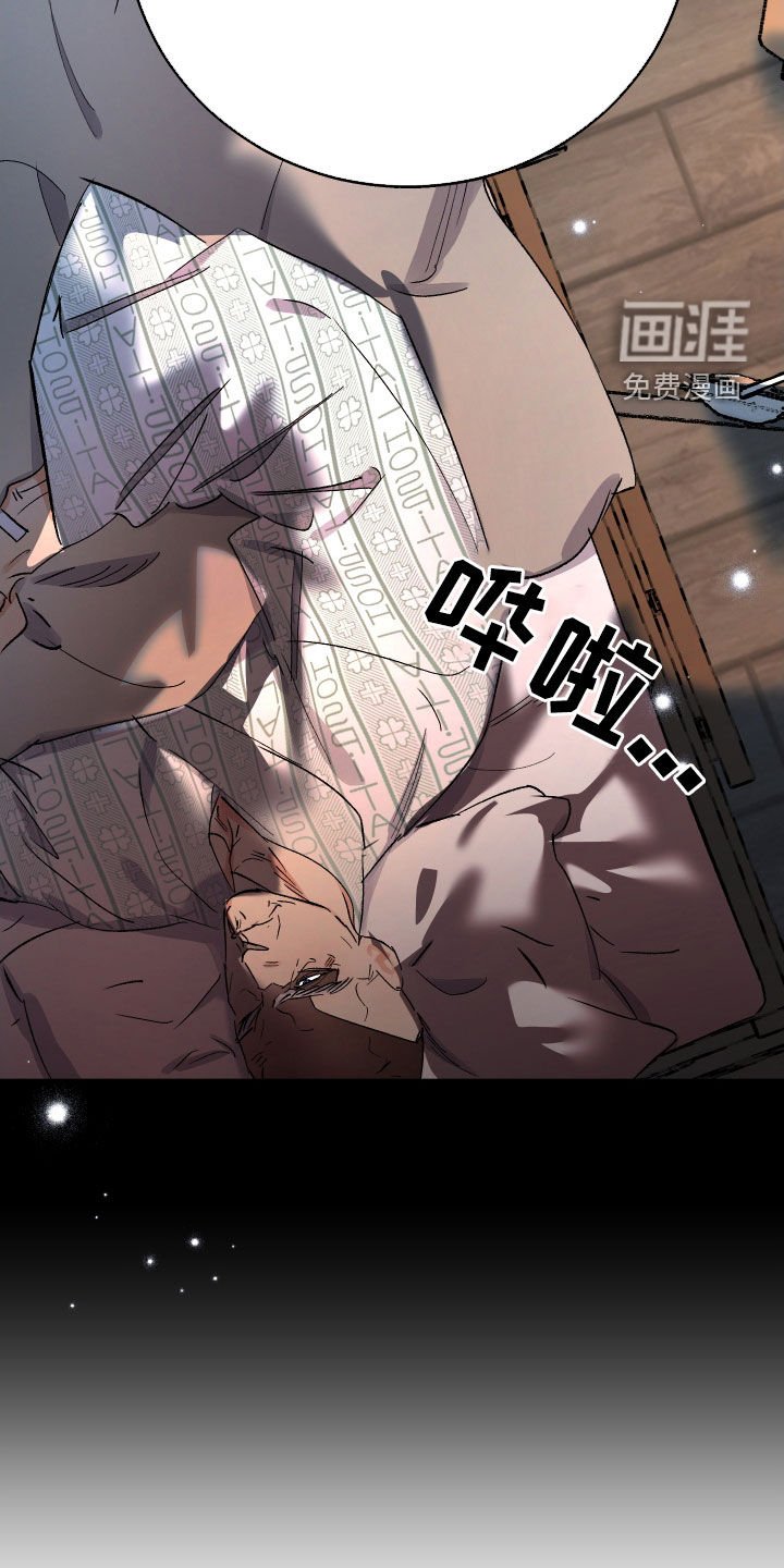 第31章：我一个就够了
