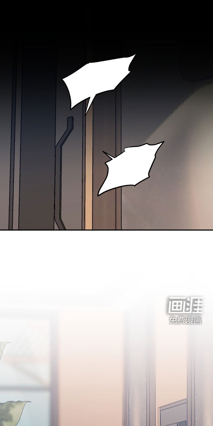 第31章：我一个就够了