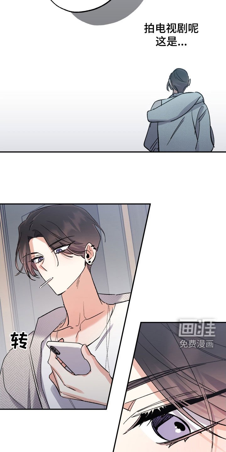 第31章：我一个就够了