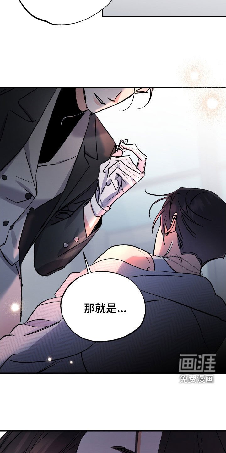第32章：纠结