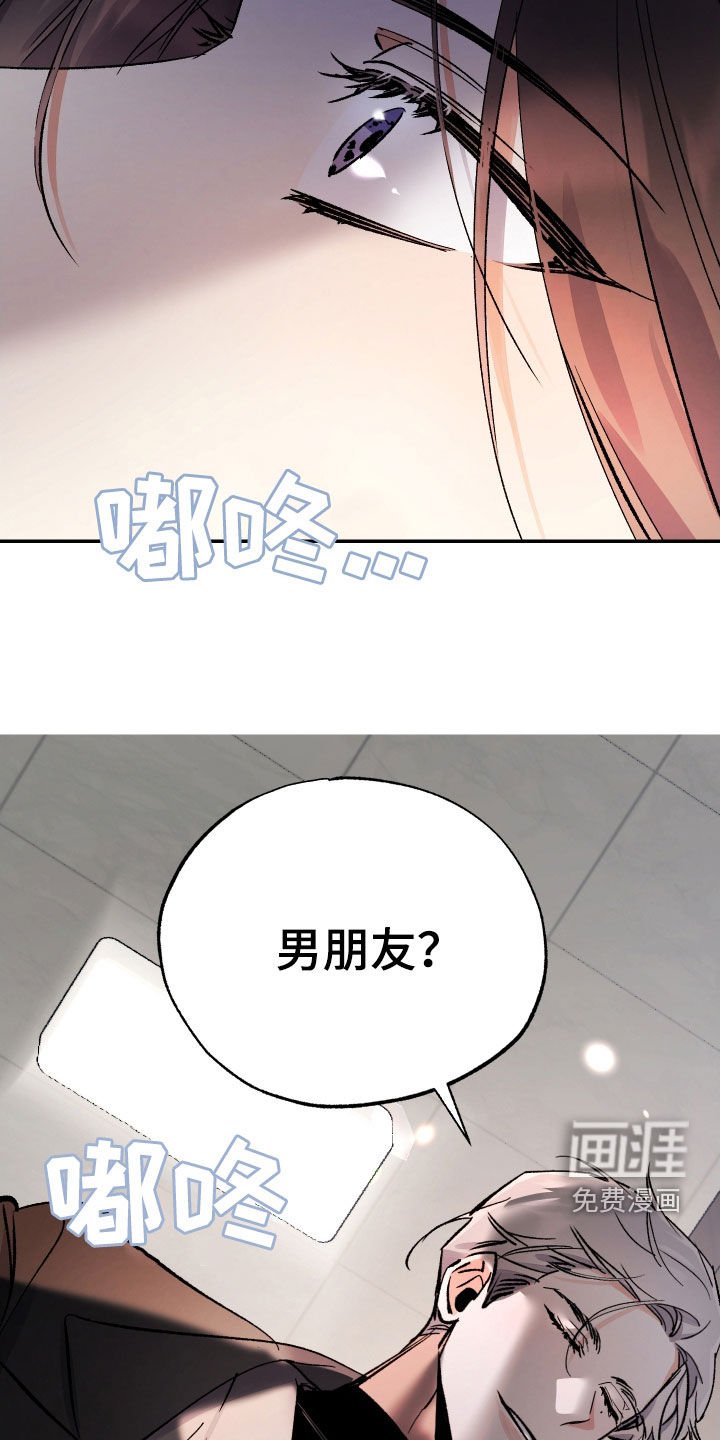 第32章：纠结