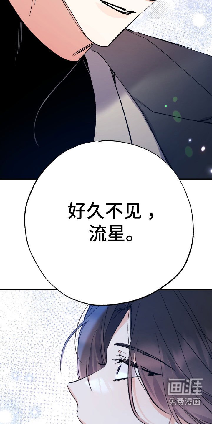 第32章：纠结