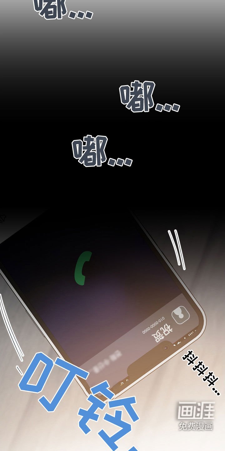 第32章：纠结