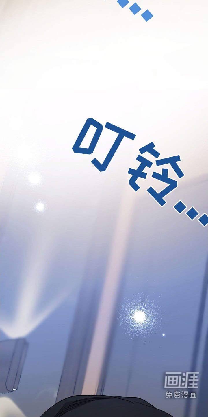 第32章：纠结