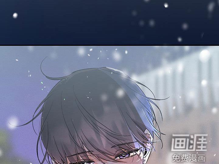 第35章：前未婚夫
