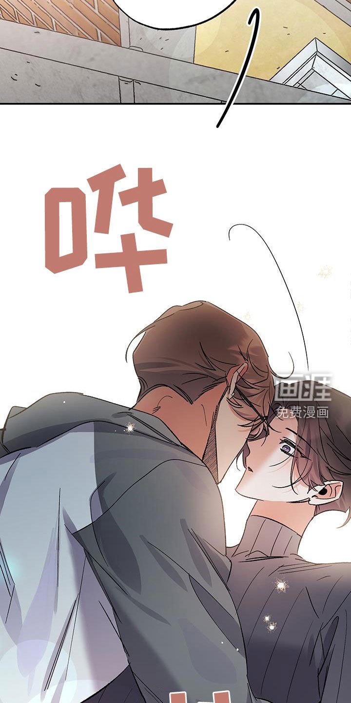 第36章：你认识吗