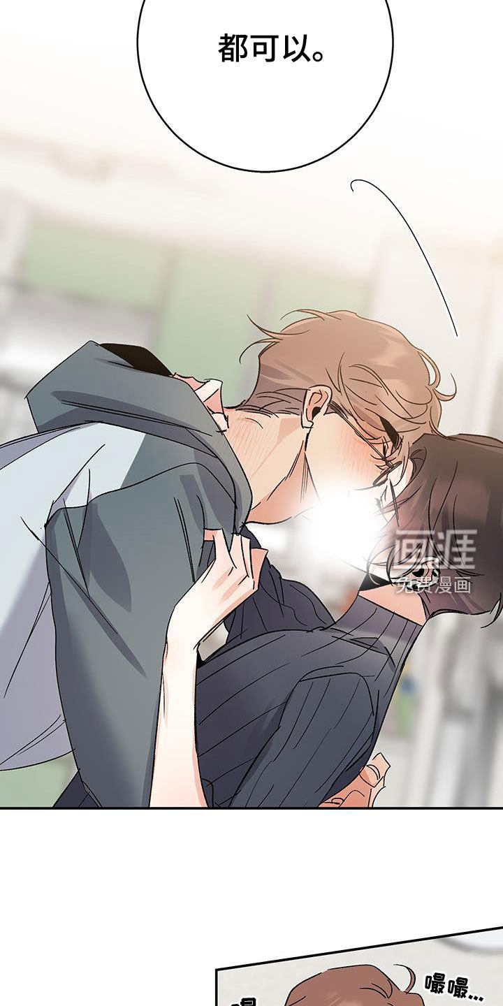 第36章：你认识吗