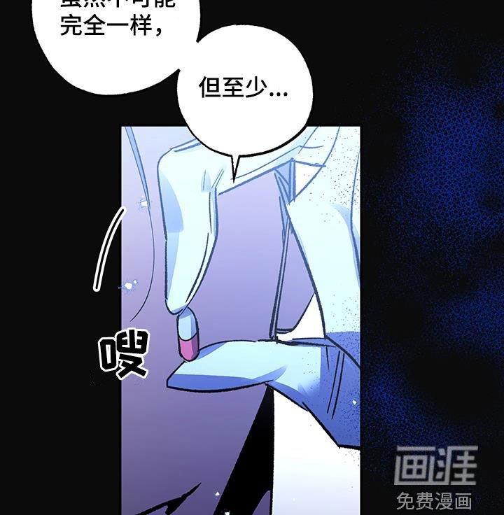 第38章：优质人生