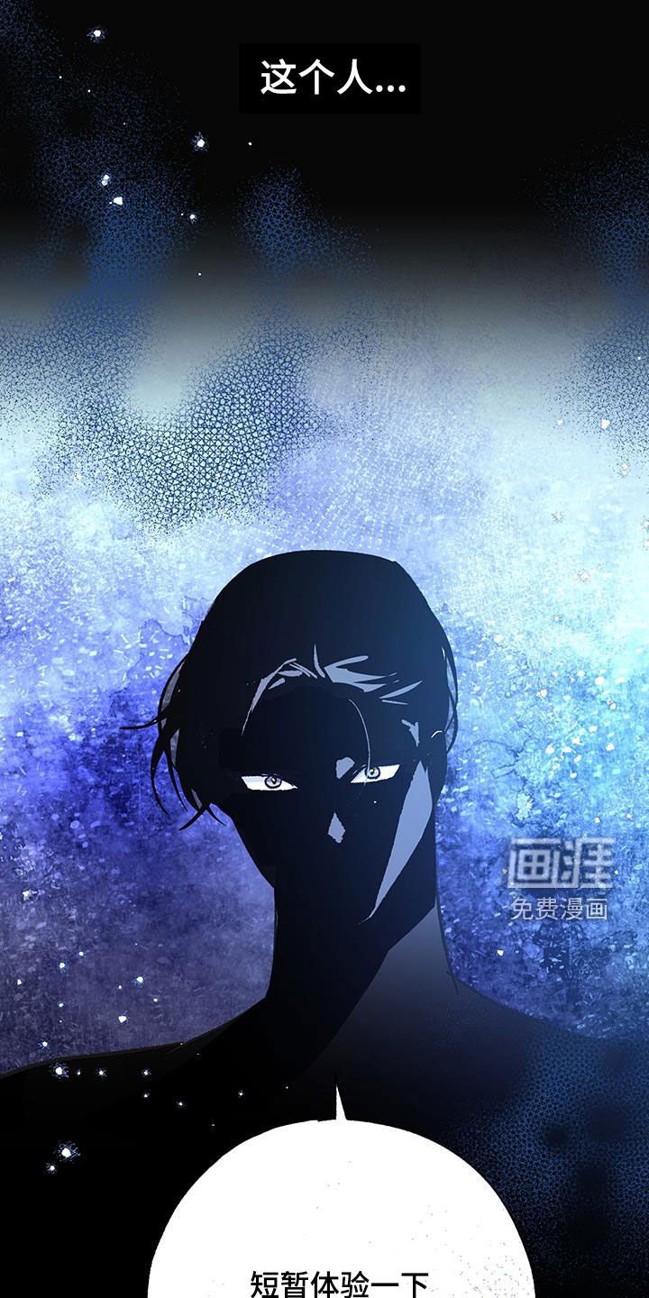 第38章：优质人生