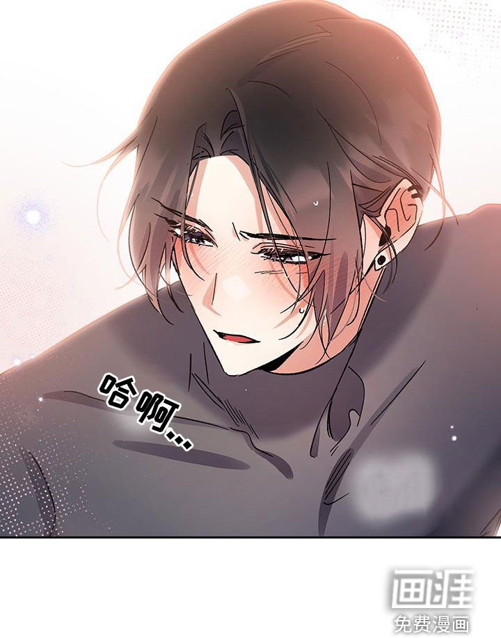 第38章：优质人生