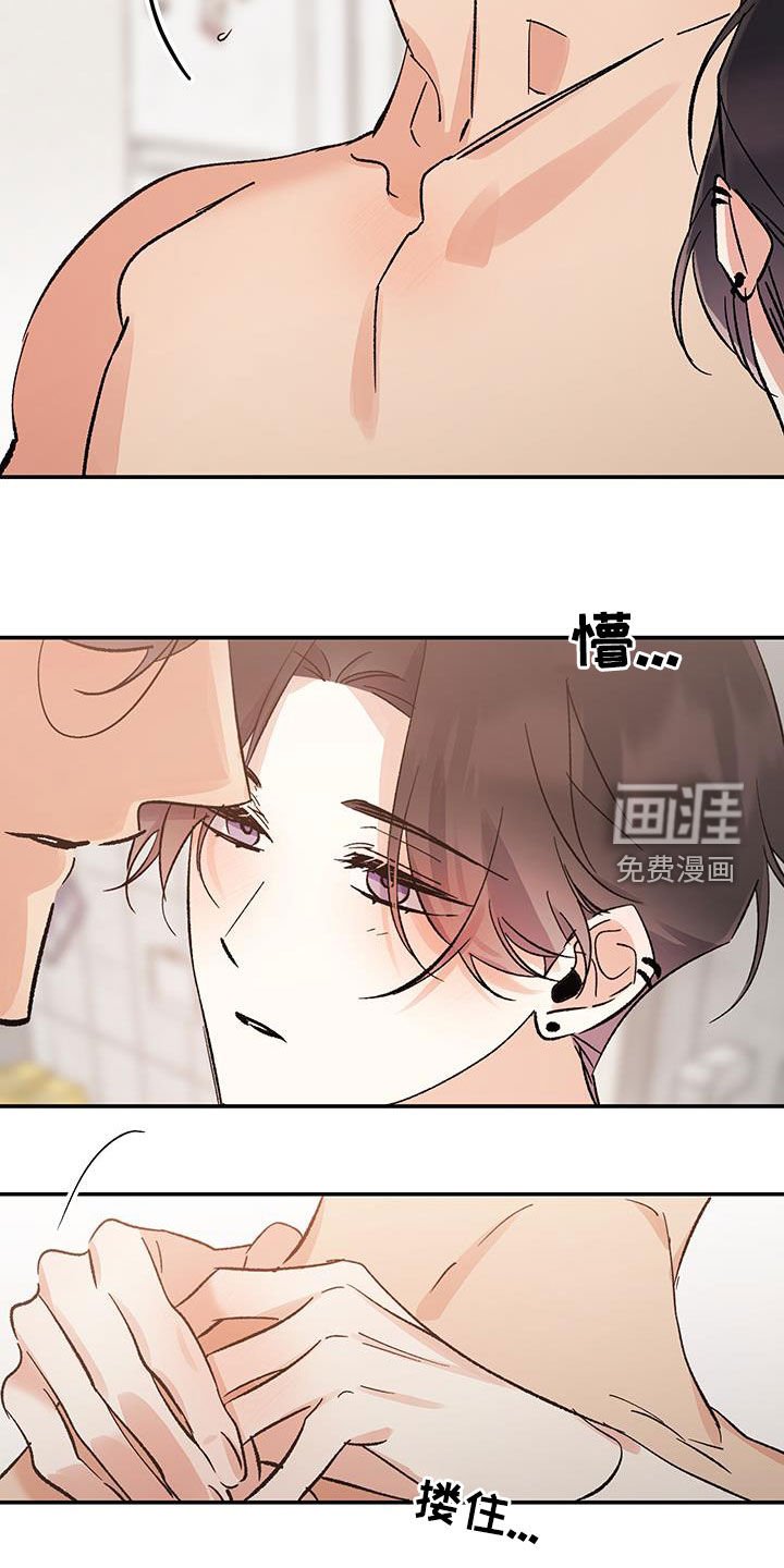 第39章：和我无关