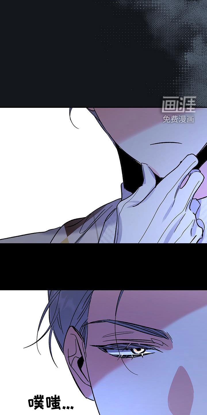 第39章：和我无关