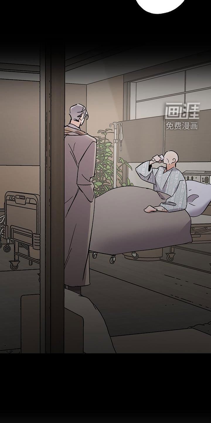第39章：和我无关