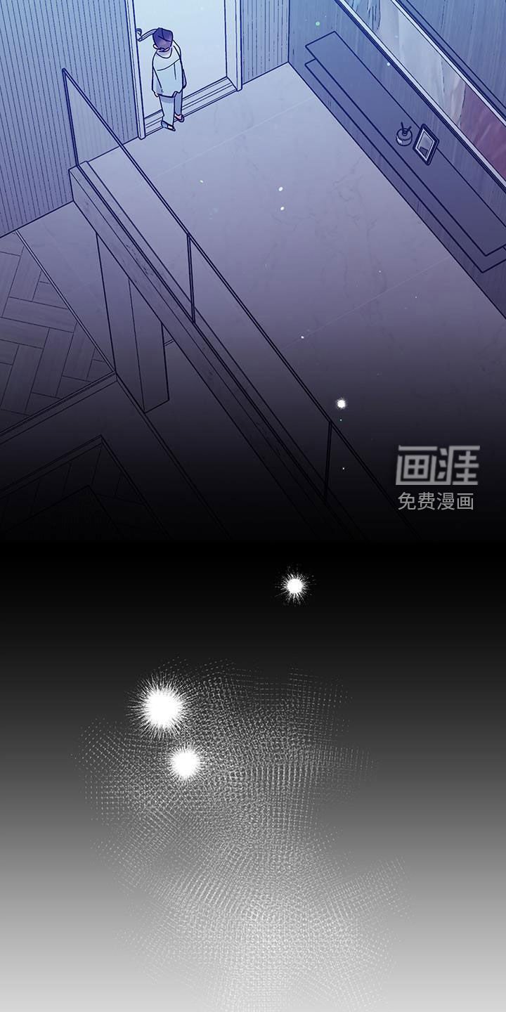 第42章：狗东西