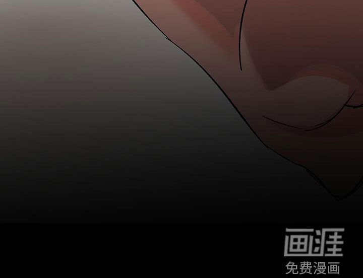 第44章：可是为什么