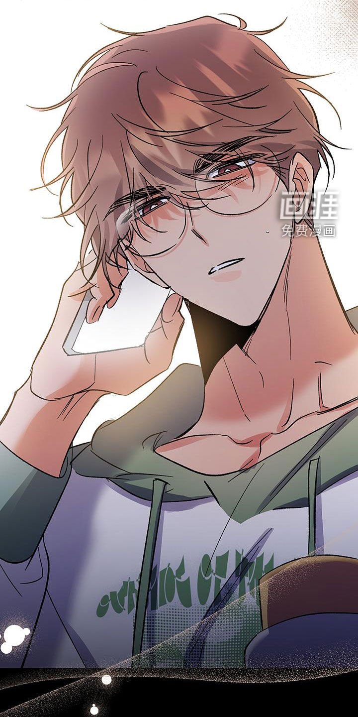 第46章：联谊