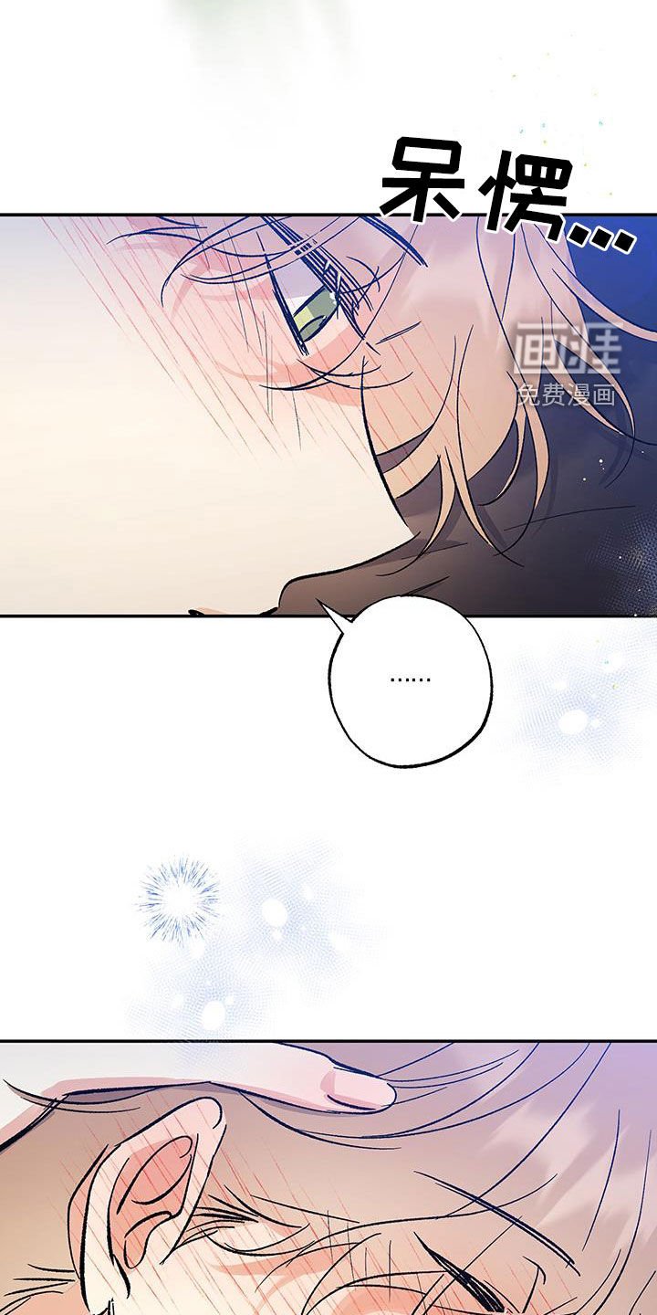 第48章：你喝醉了