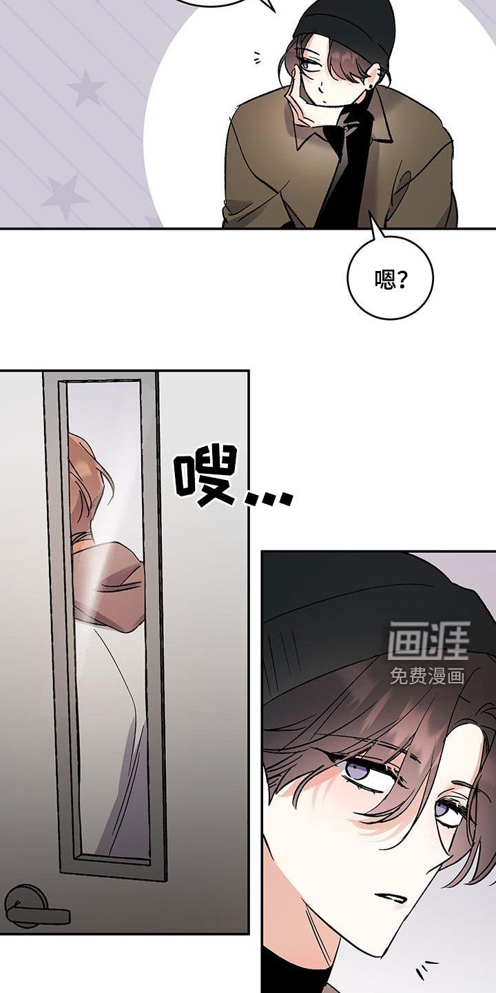 第49章：成功的作品（第一季完结）