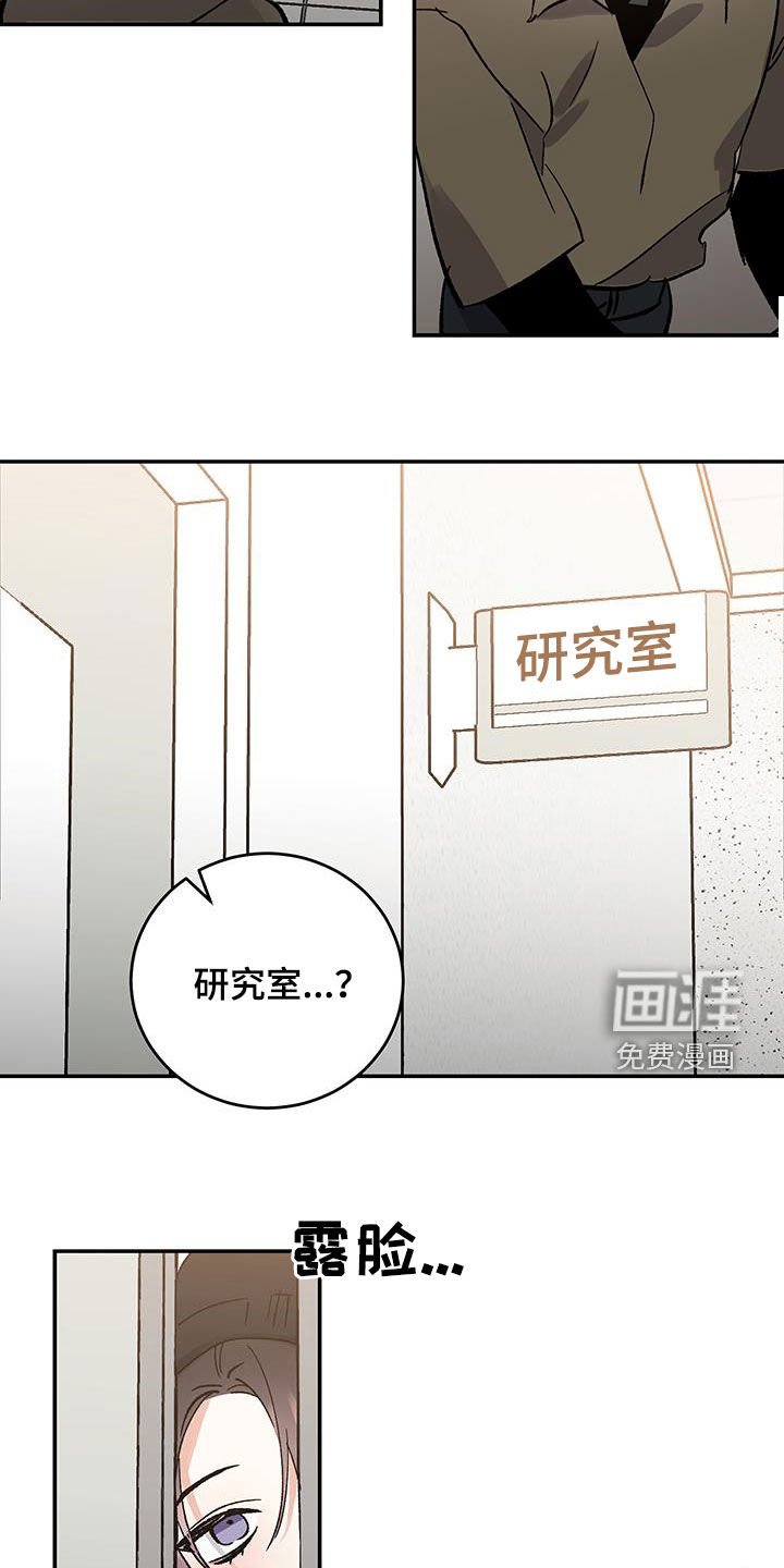 第49章：成功的作品（第一季完结）