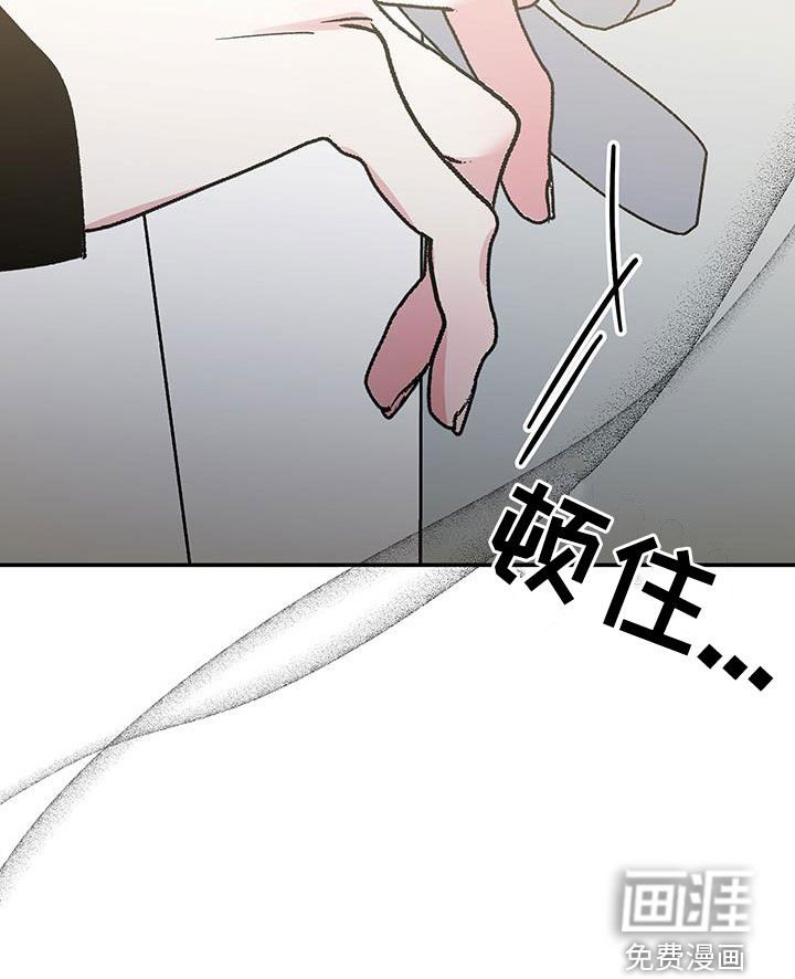 第49章：成功的作品（第一季完结）
