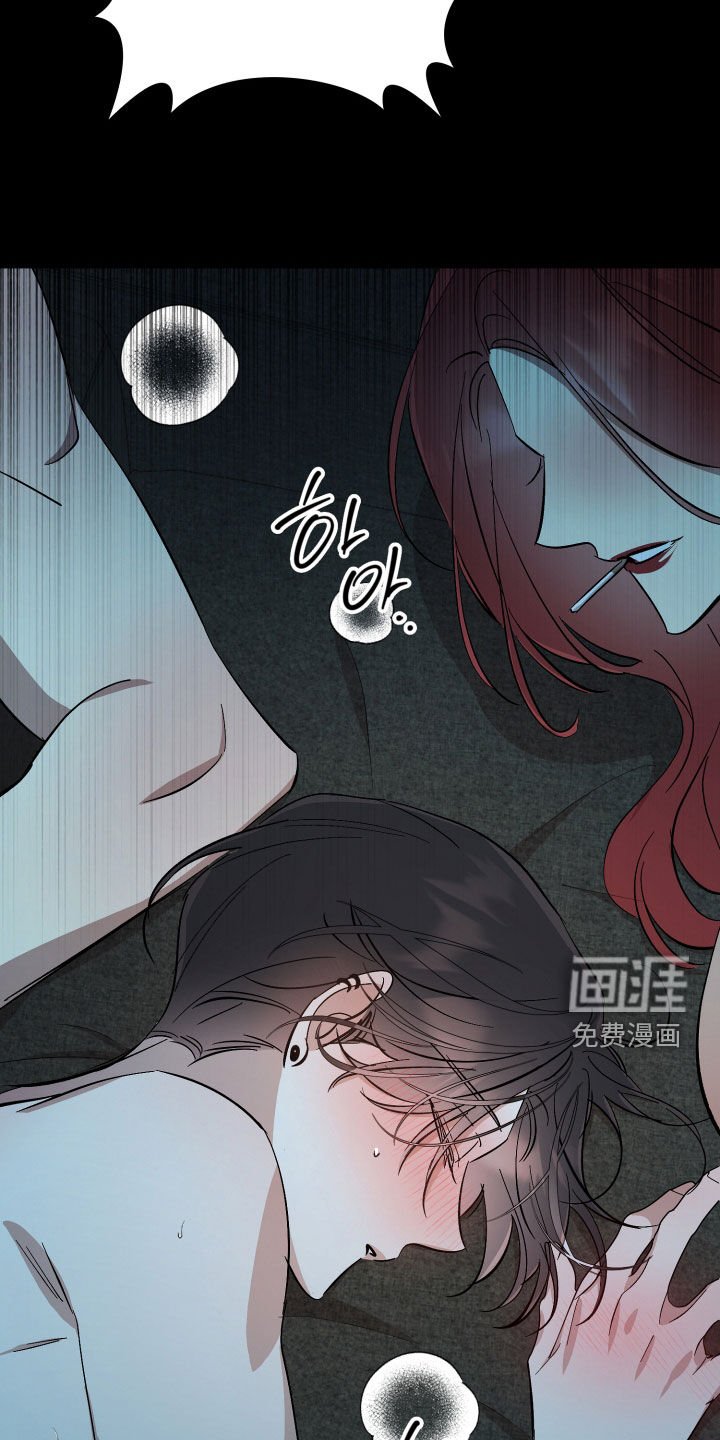 第53章：【第二季】你在哪