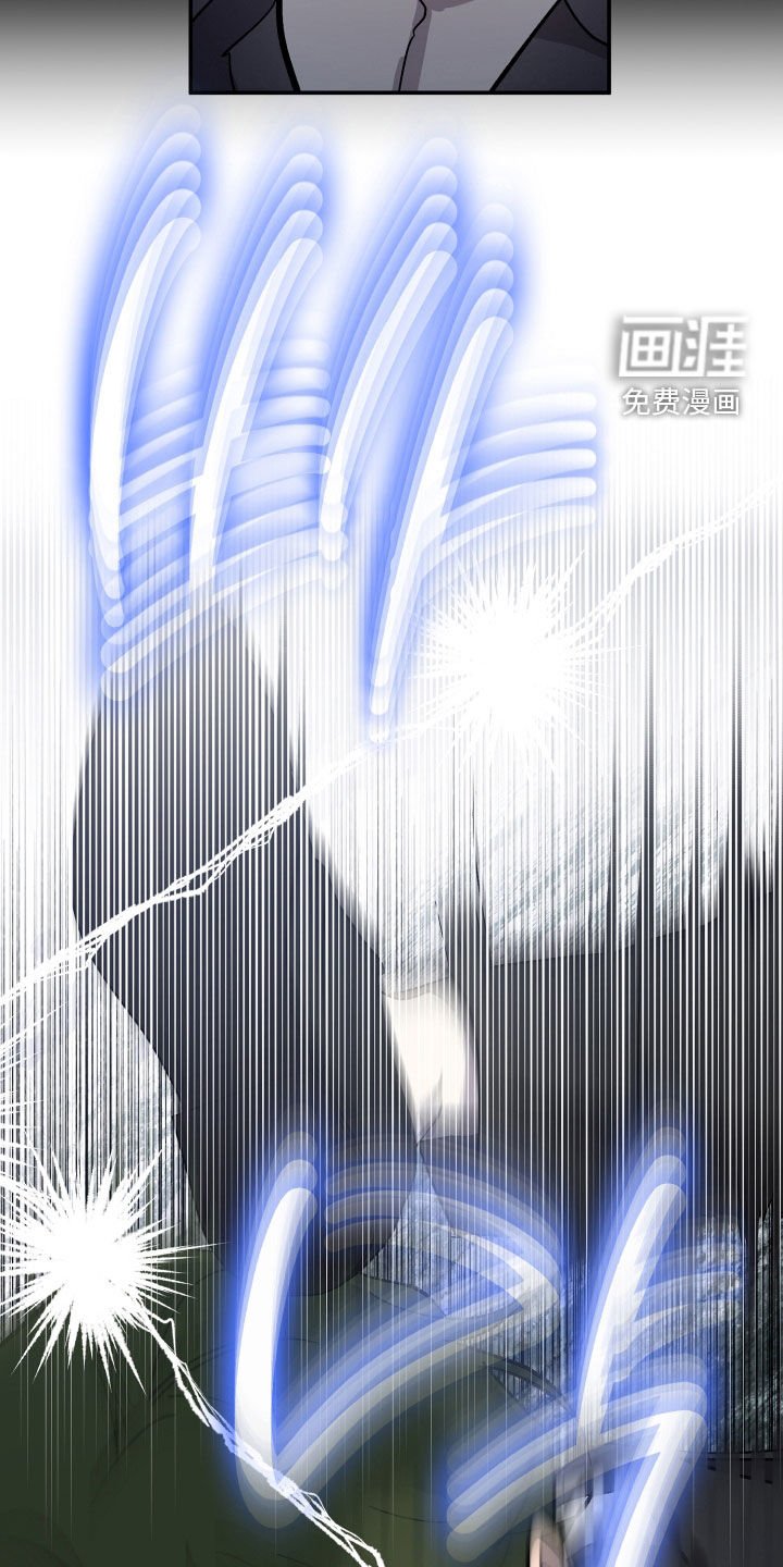 第55章：【第二季】你不懂
