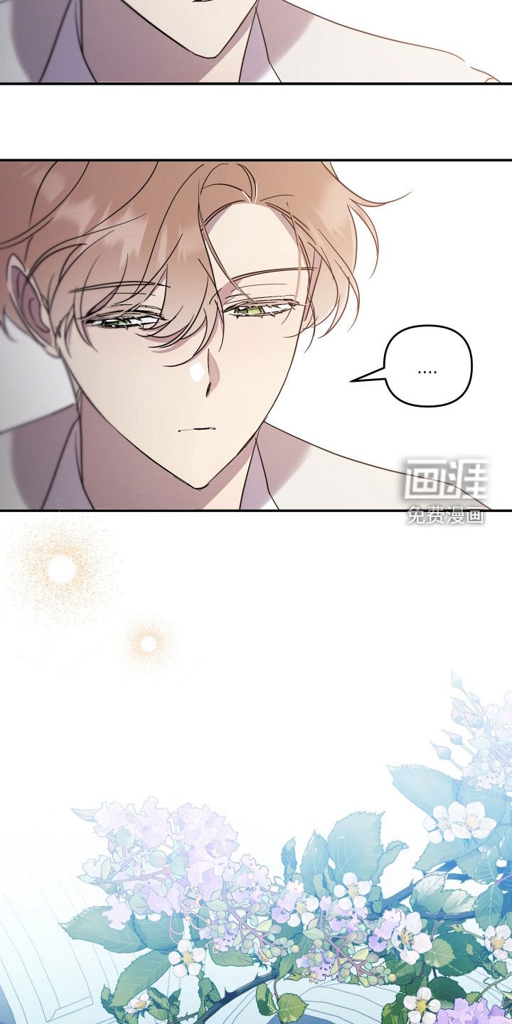 第55章：【第二季】你不懂