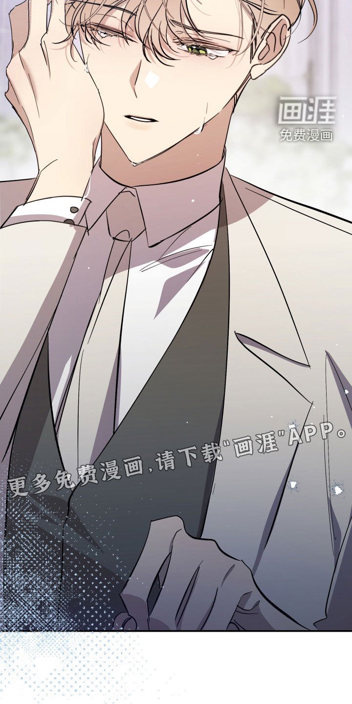 第56章：【第二季】这就够了