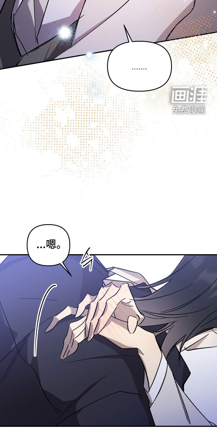 第56章：【第二季】这就够了