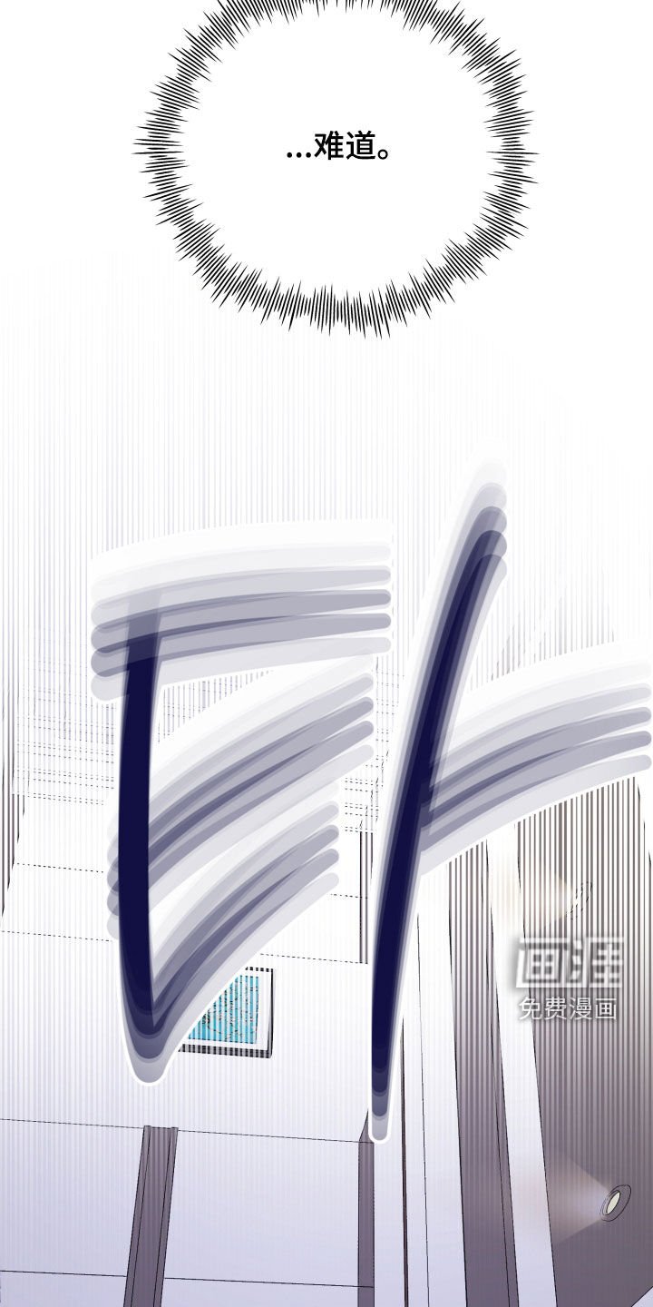 第56章：【第二季】这就够了