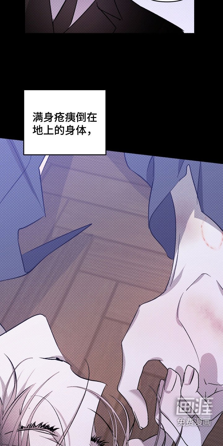 第57章：【第二季】没关系