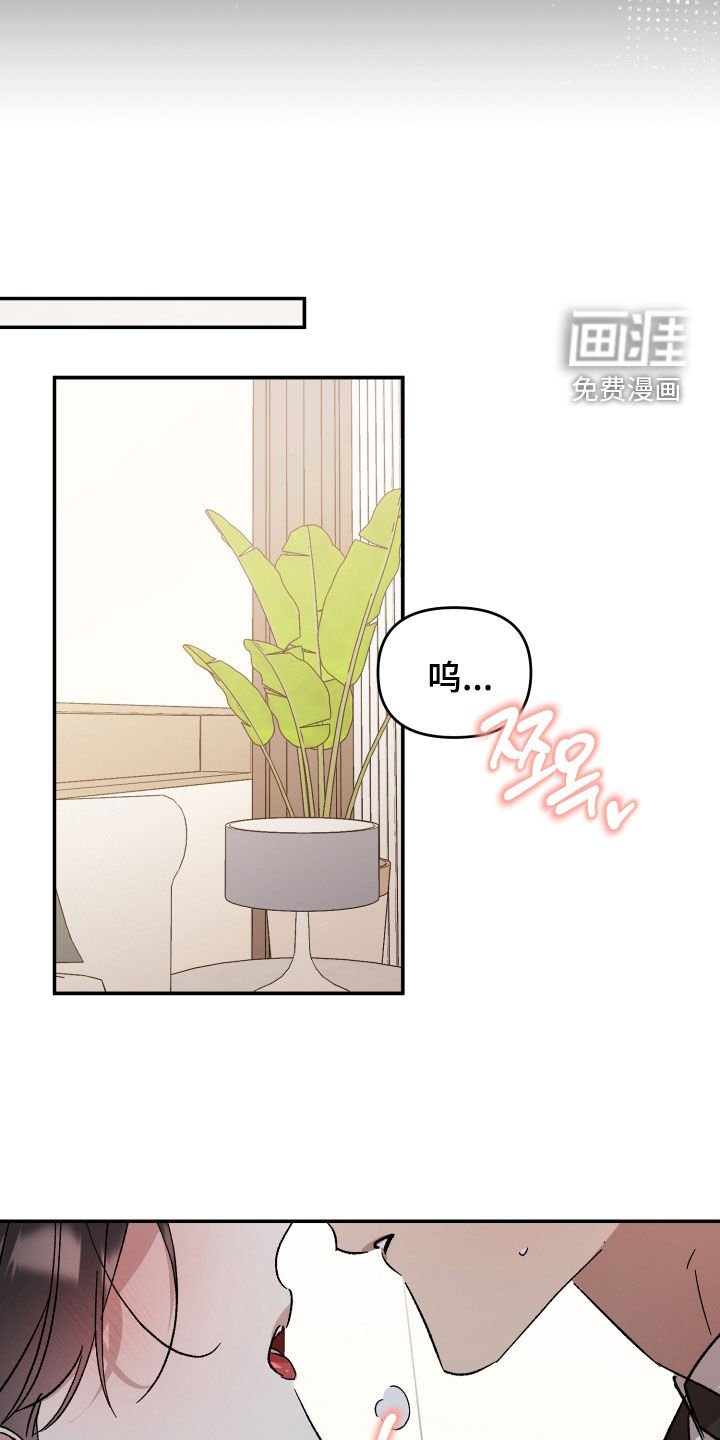 第58章：【第二季】希望是你的孩子