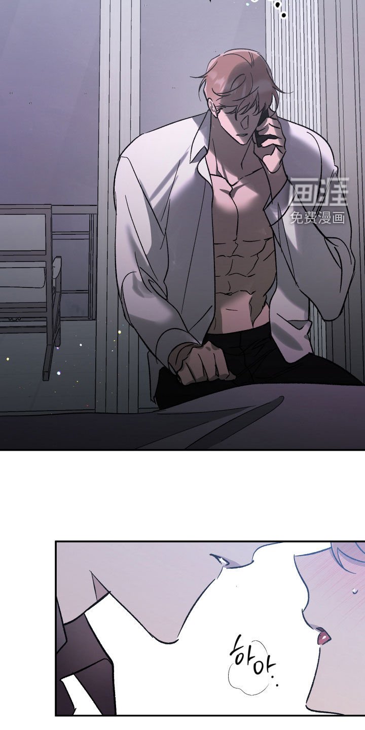 第59章：【第二季】相互讨厌