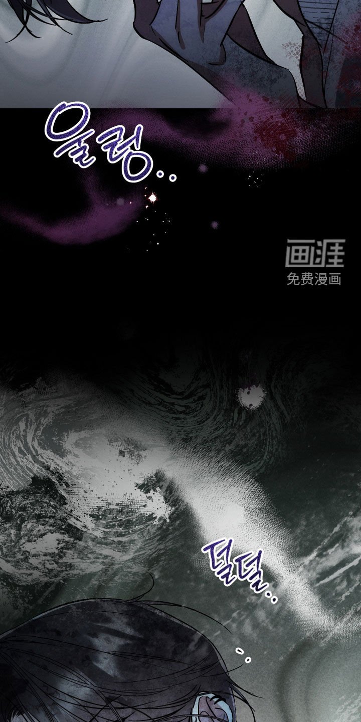 第62章：【第二季】尽情去爱