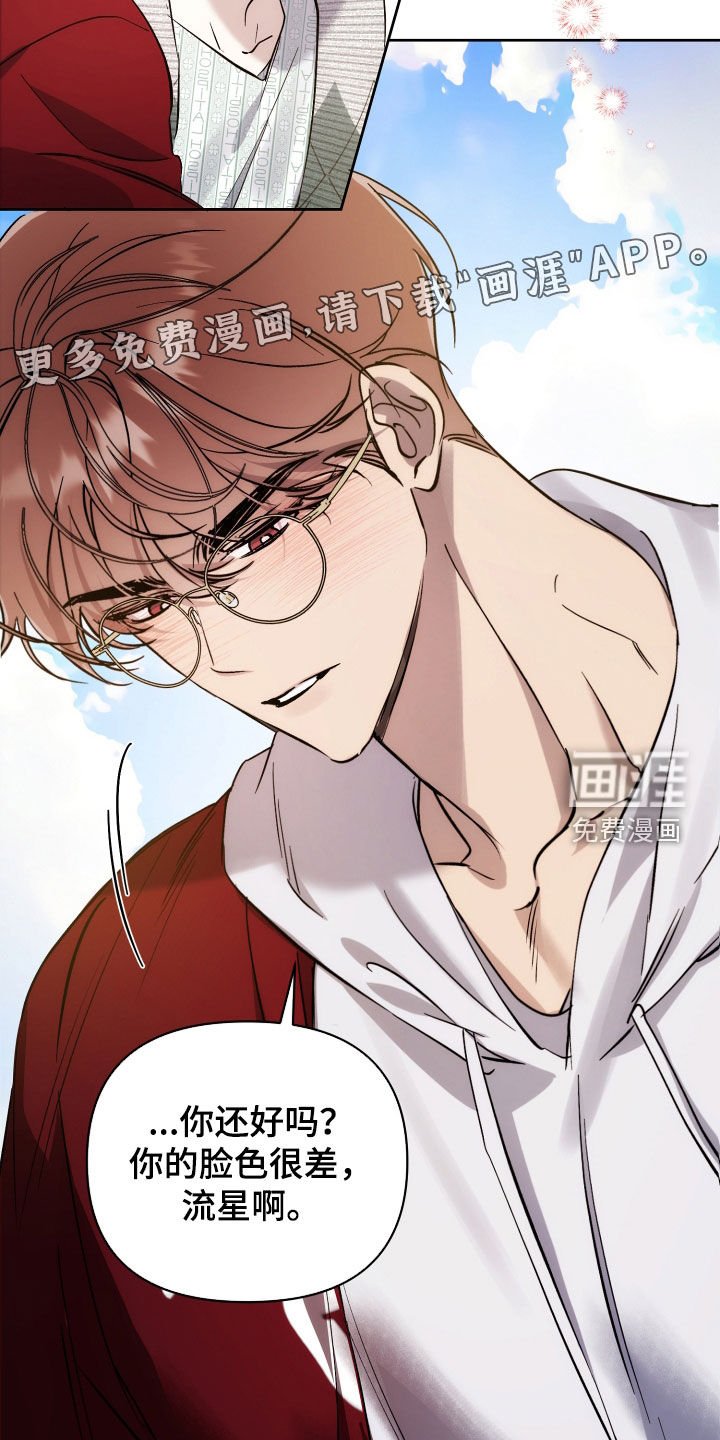 第63章：【第二季】阴影