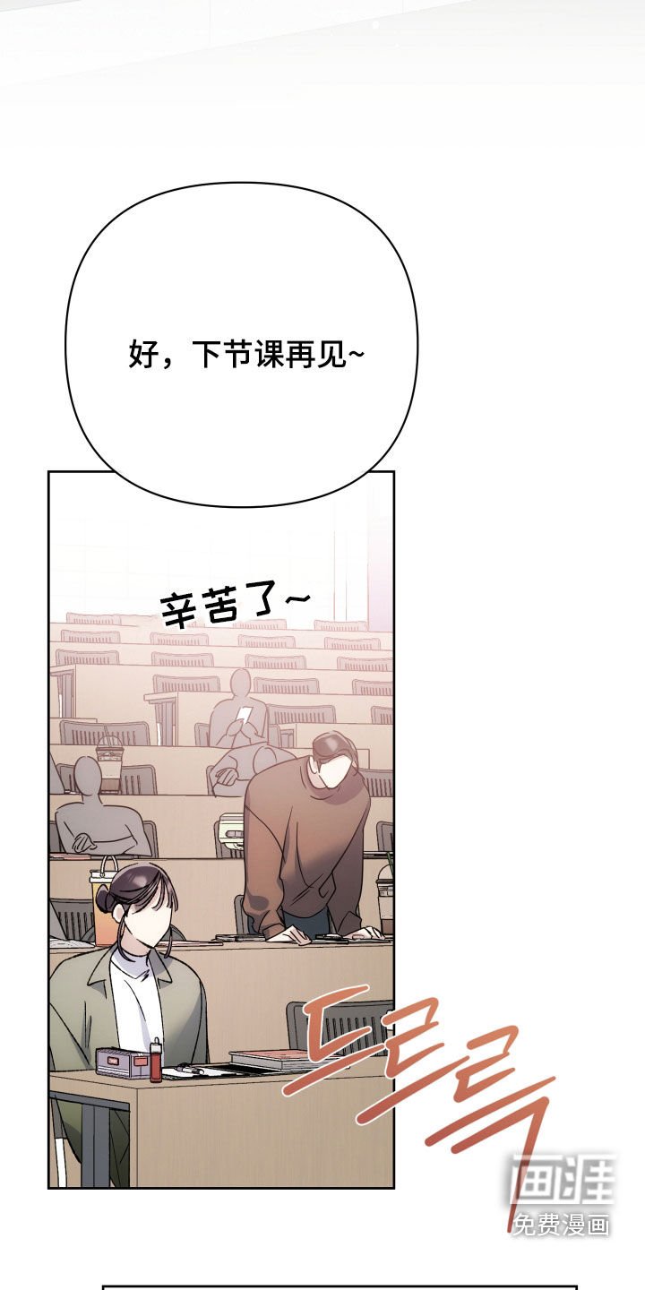 第63章：【第二季】阴影