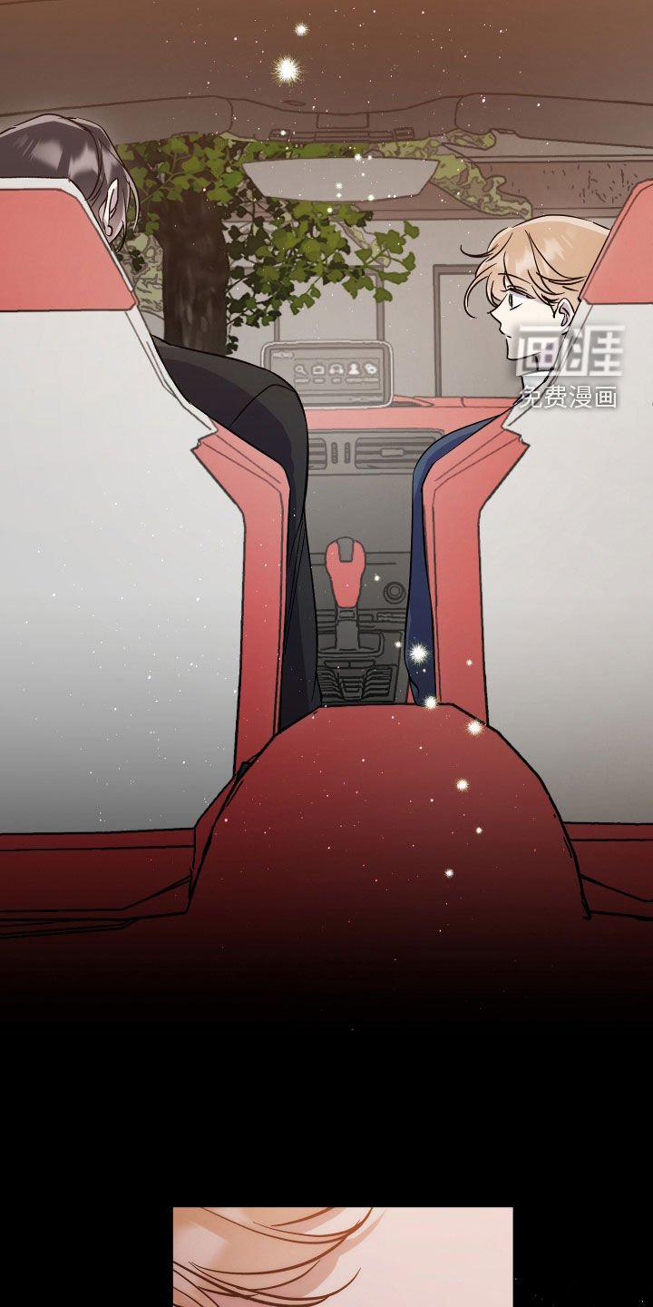 第64章：【第二季】羡慕